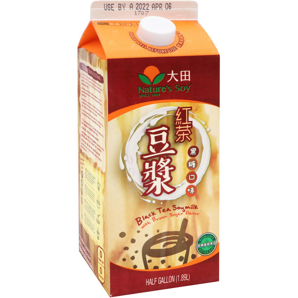 Nature Soy, LLC Black Tea Soy Milk