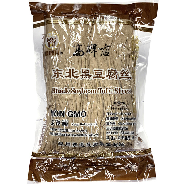 HAVISTA Black Soybean Tofu Slices