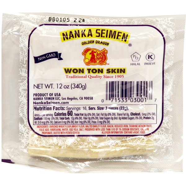 Nanka Seimen Golden Dragon Won Ton Skins
