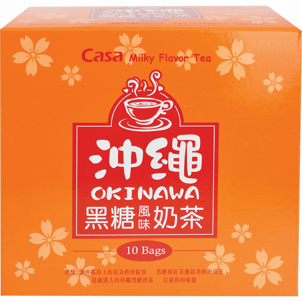 Casa Okinawa Brown Sugar Milky Flavor Tea Bags