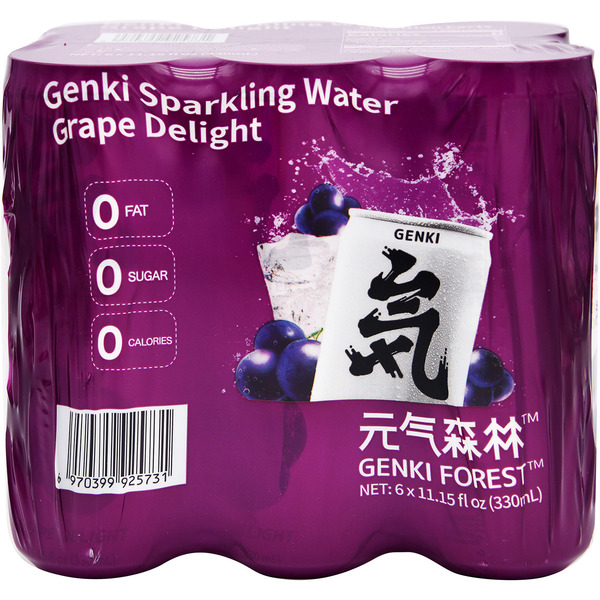 Chi Forest Sparkling Water, Grape Delight