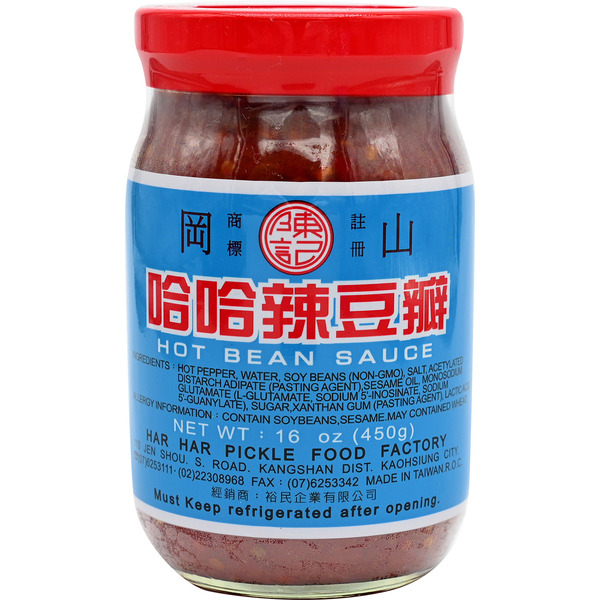 Har Har Pickle Food Factory Hot Bean Sauce