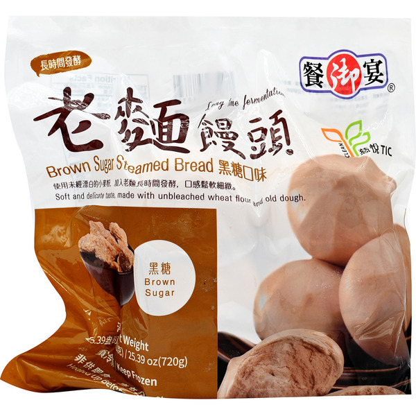 Tsan Yu Yen Steamed Bread-Brown Sugar
