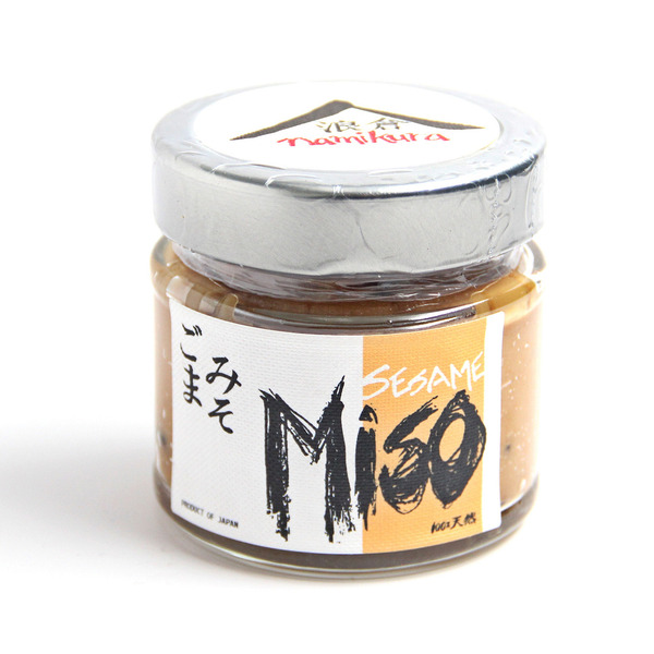 Namikura Miso Co Aged 3 Months Sesame Miso Same-Day Delivery or
