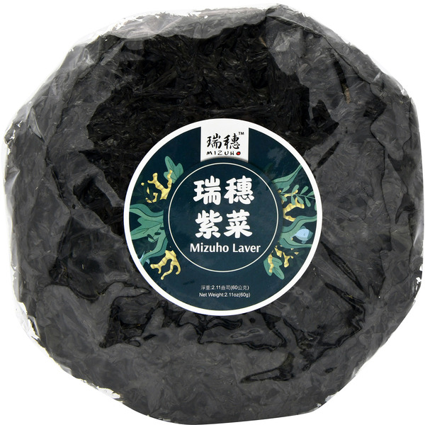 Mizuho Laver