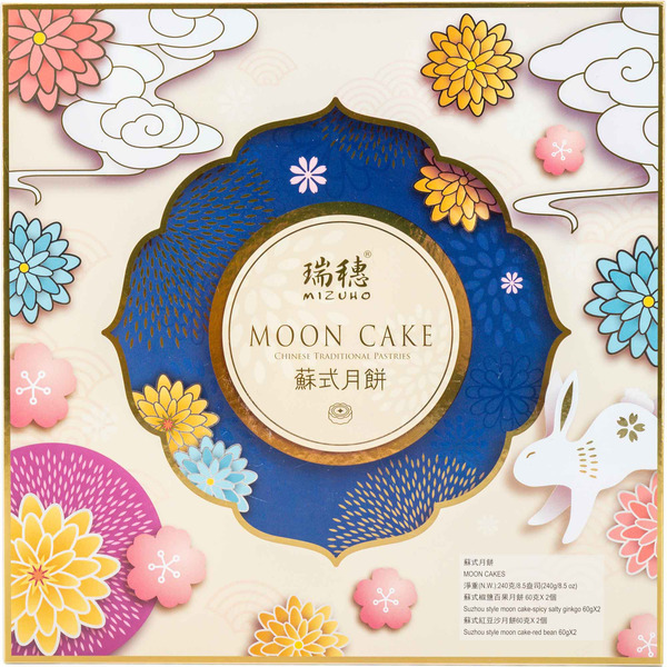 Mizuho Suzhou Style Mooncake