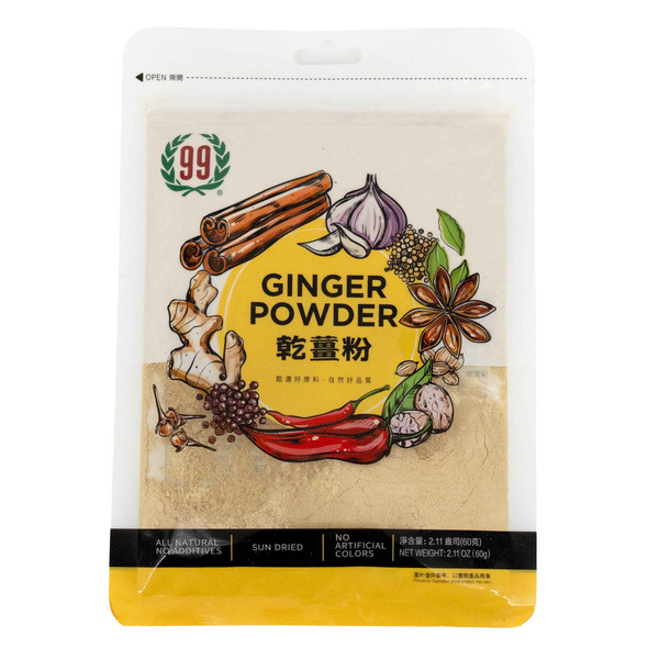 99 Ranch Market Ginger Powder