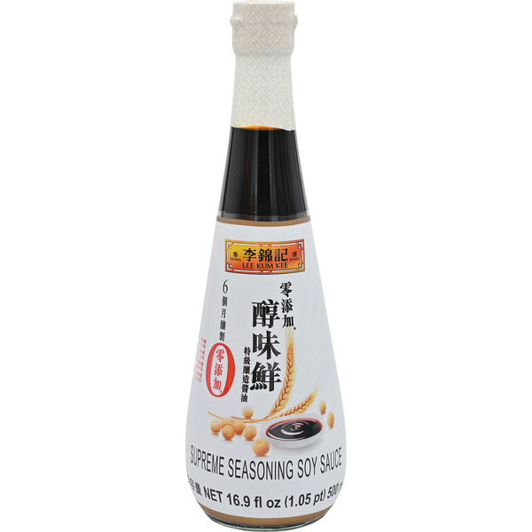 Lee Kum Kee Supreme Seasoning Soy Sauce