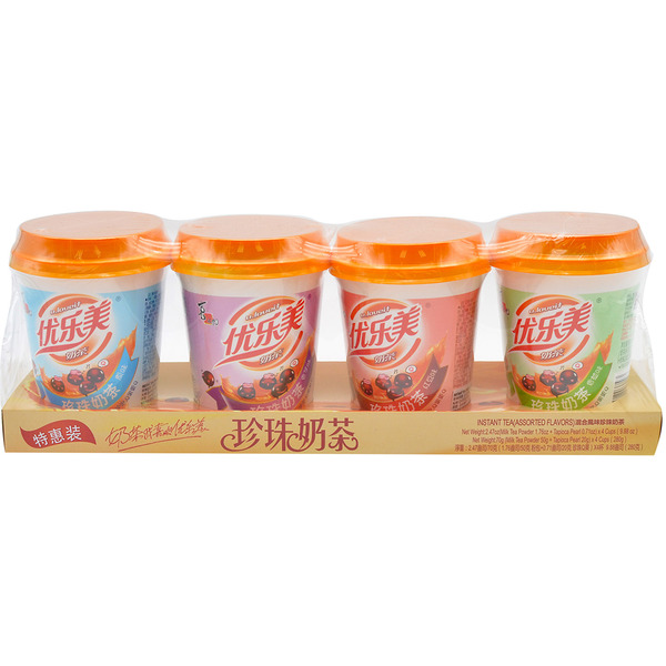 CiCi’s Italian Cookies U/Love Cup Boba Milk Tea Mix