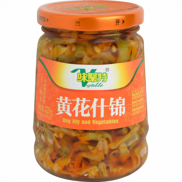 Weijute Day Lily & Vegetables Jar