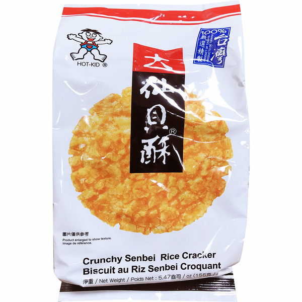 Want-Want Hot Kid Senbei Rice Cake