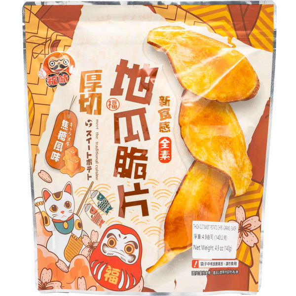 Fuwei Thick-Cut Caramel Flavor Sweet Potato Chips