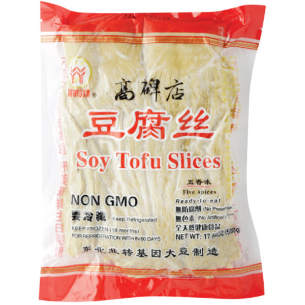 HAVISTA Soy Tofu Slices