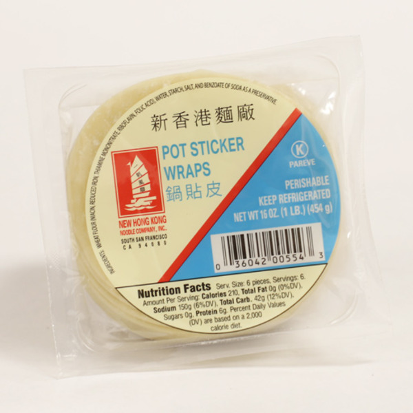 New Hong Kong Noodle Pot Sticker Wraps