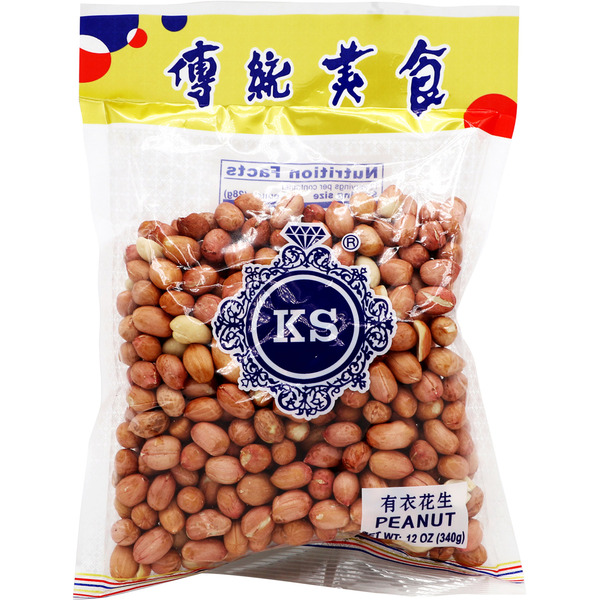 KS Red Peanut With Skin