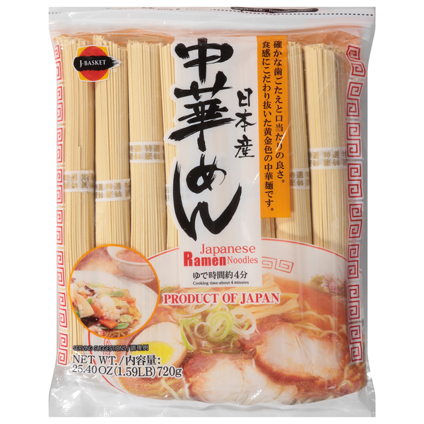 J-Basket Noodles, Ramen, Japanese Same-Day Delivery or Pickup