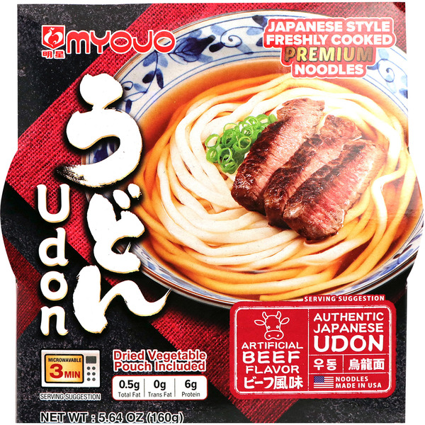 Myojo Noodles, Artificial Beef Flavor, Japanese Style, Premium