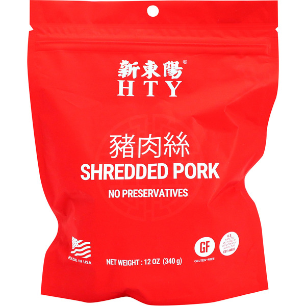 HTY Shredded Pork Bag