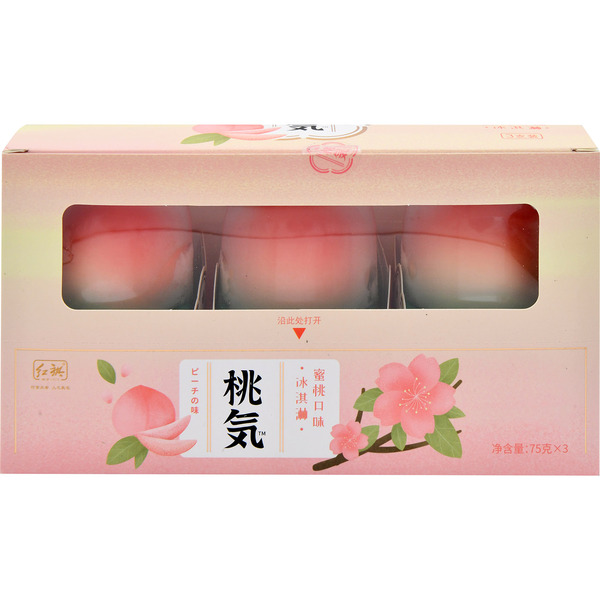 Hong Qi Peach Flavored Ice Cream