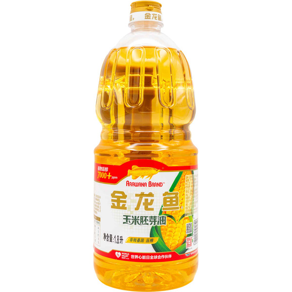 Arawana Maize Oil