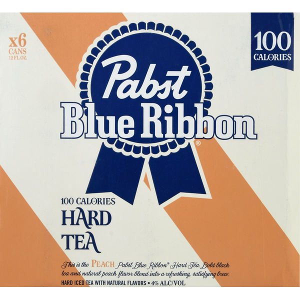 チタノタ 姫厳竜 Pabst Blue Ribbon Pabst Blue Ribbon Cheddar