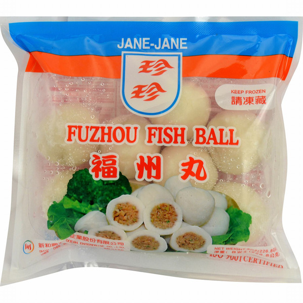 Janes Fu Zhou Fish Ball