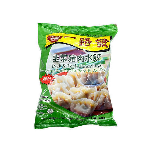 Fortune Avenue Pork & Leek Dumpling Same-Day Delivery | HMart