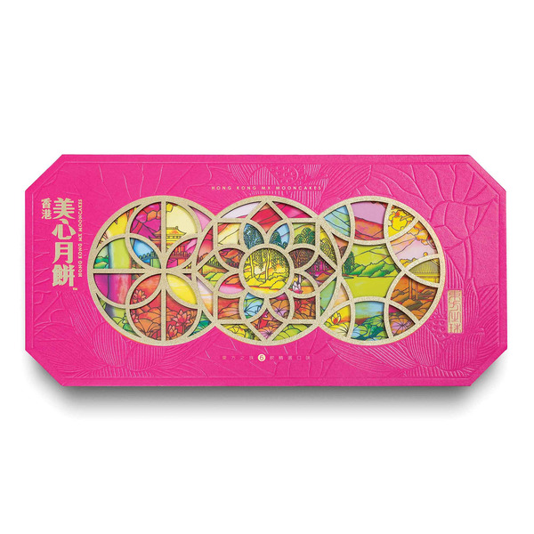 Mei-Xin Oriental Pearl Mooncake