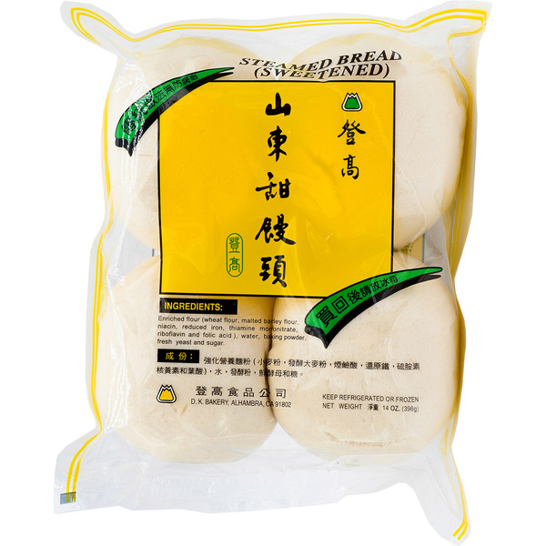 DK Sweet Buns Mantou