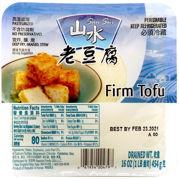 San Sui Firm Tofu