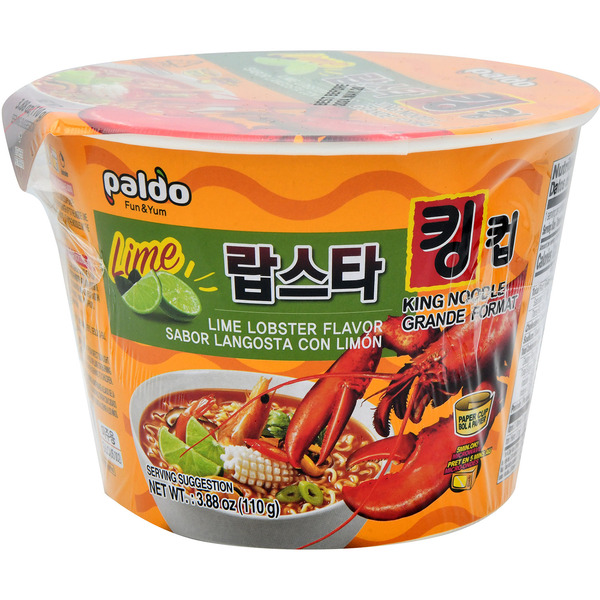 Paldo Lime Lobster Flavor King Noodle Soup