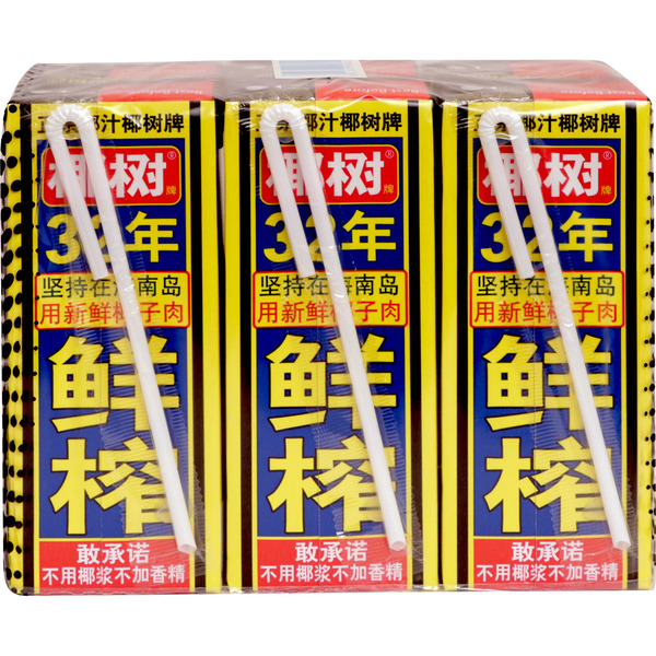 Yeshu Coconut Juice