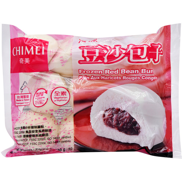 Chi Mei Red Bean Bun