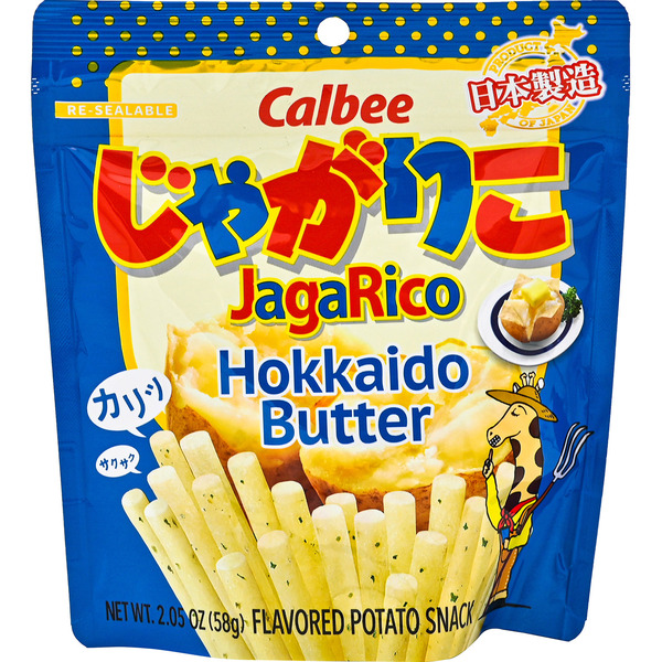 Calbee Potato Snack, Hokkaido Butter