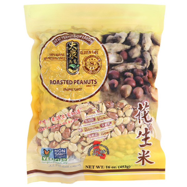 KH Roasted Peanuts