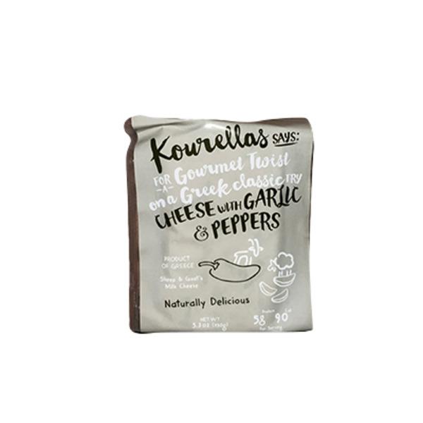 Meijer Fresh Garlic Herb Goat Cheese