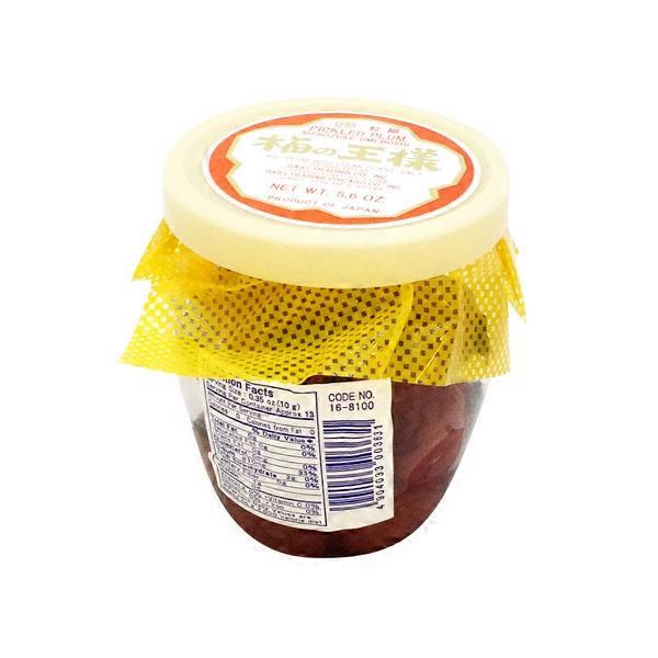 Tsubozuke Pickled Plum (Shisozuke Umeboshi) Same-Day Delivery | HMart