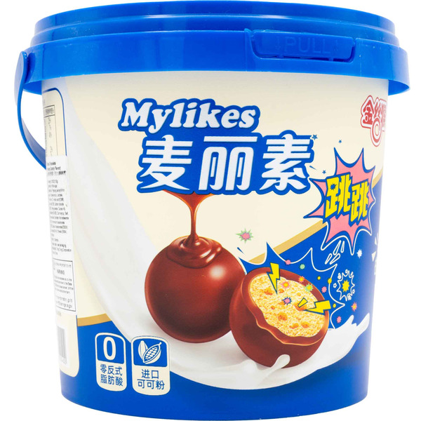 Golden Monkey Popping Milk Snack