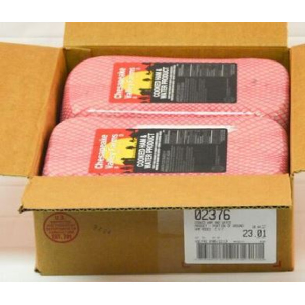 Hatfield - Cooked Ham, 39% water added