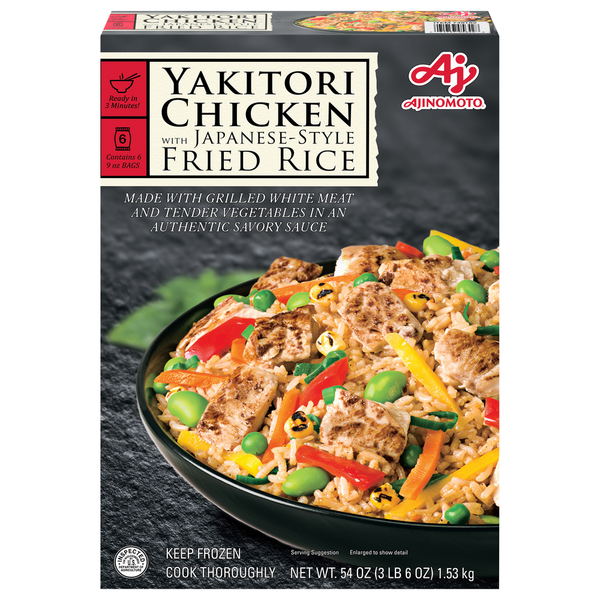 Ajinomoto Yakitori Chicken, with Japanese-Style Fried Rice Same