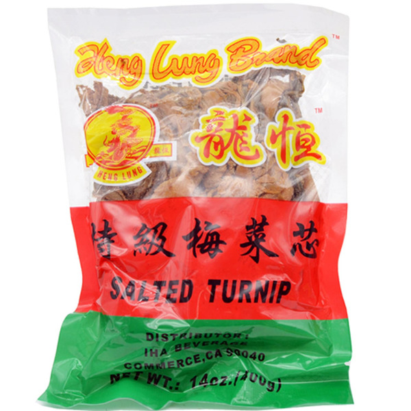 Heng Lung Brand Preserved Salted Turnip