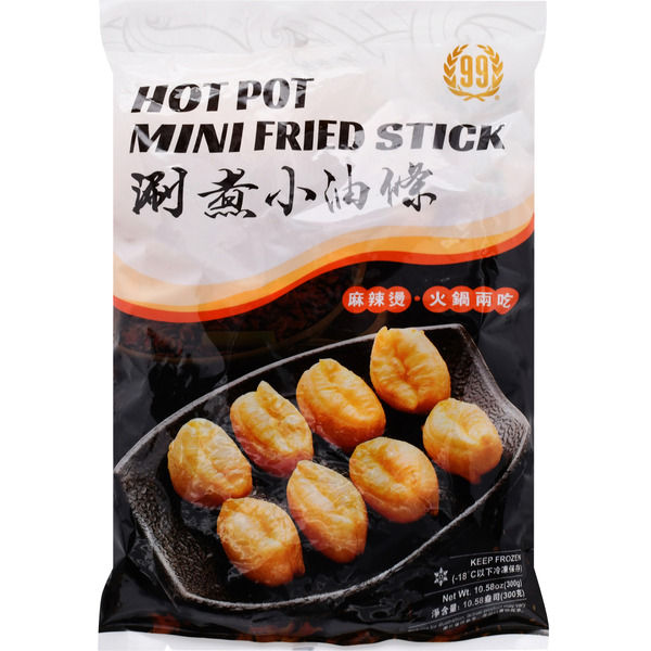 99 Ranch Market Hot Pot Mini Fried Sticks