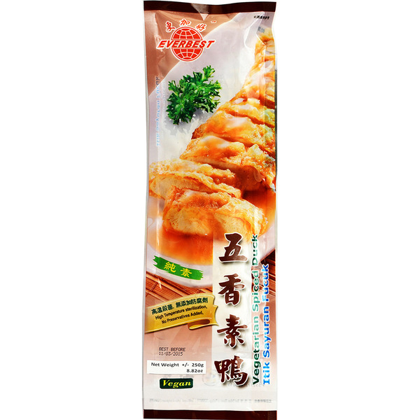 Everbest Duck, Vegan, Vegetarian Spiced