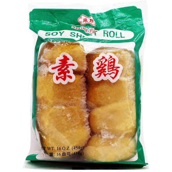 Rock Spring Farm Frozen Soy Sheet Roll