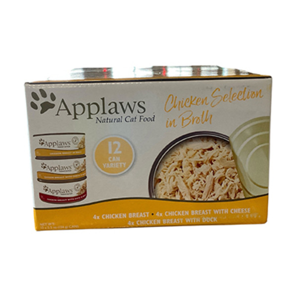 turkey wet cat food Turkey Cat Food | Limited Ingredient Cat Food