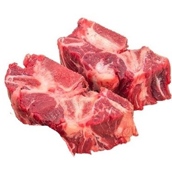 Cardenas Markets Beef Chuck Neckbone