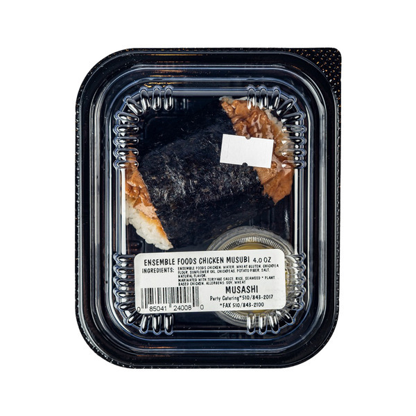 Musubi Delivery Musashi Landlover Musubi Same-Day Delivery | Rainbow Grocery