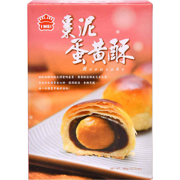 I-Mei Date Mooncakes With Egg Yolk