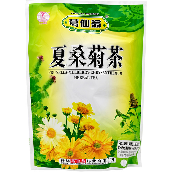 Ge Xian Weng Pentaphylla, Mulberry & Chrysanthemum Tea