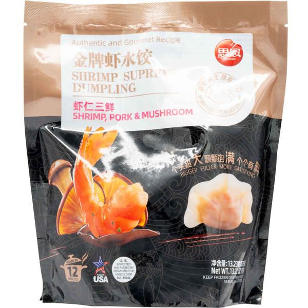 Synear Shrimp with Mushroom Asian Style Dumplings